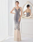 Women’s Dream Celebrity Evening Dress – Long Slim Elegant Party Gown