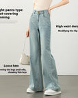 Women’s High-Waist Flared Pants – Slimming & Comfortable (Blue, Micro-Elastic Cotton)