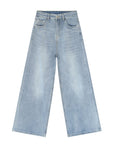 Loose Straight Cut Cotton Blend Jeans