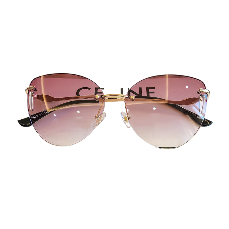 Women’s Small-Frame UV Protection Sunglasses – Elegant Personality Gradient Fashion Shades