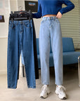 Women's Loose Fitting High Waisted Jeans