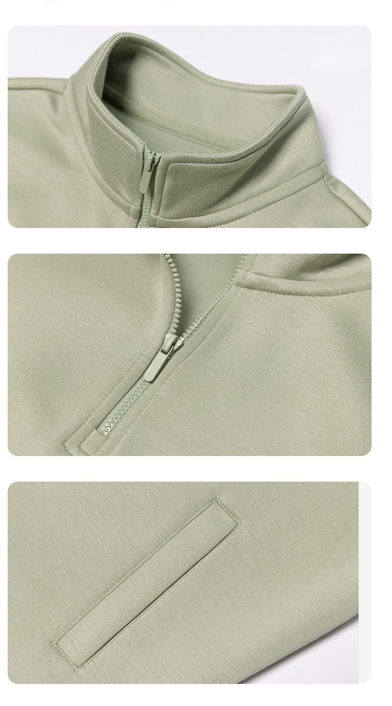 Collar Half Zipper Sweater