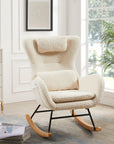 Modern Rocking Chair With High Backrest ( USA ONLY + 3 TO 5 DAYS SHIPPING)