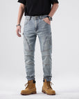 Men's Comfortable Slim Jeans