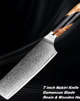 Damascus Steel Chef Knife Kitchen Professional Knives ( USA ONLY)