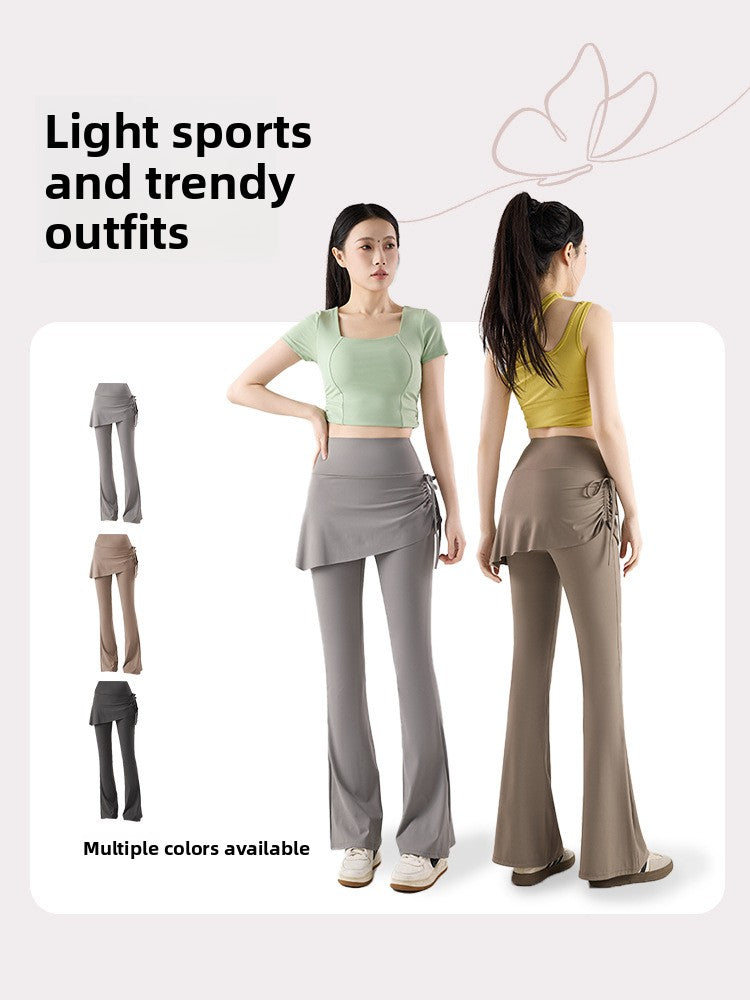 Women Drawstring Fake Two-Piece Culottes – High Stretch Slim Fit Shark Skin Yoga Skirt Pants with Adjustable Waist