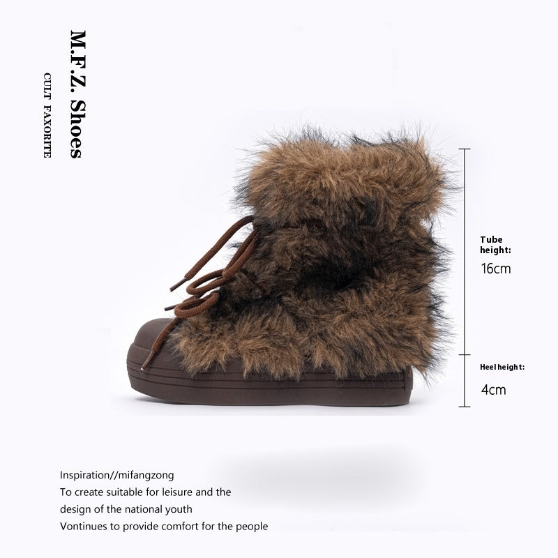 Thick Bottom Increased Fur Short Snow Boots women