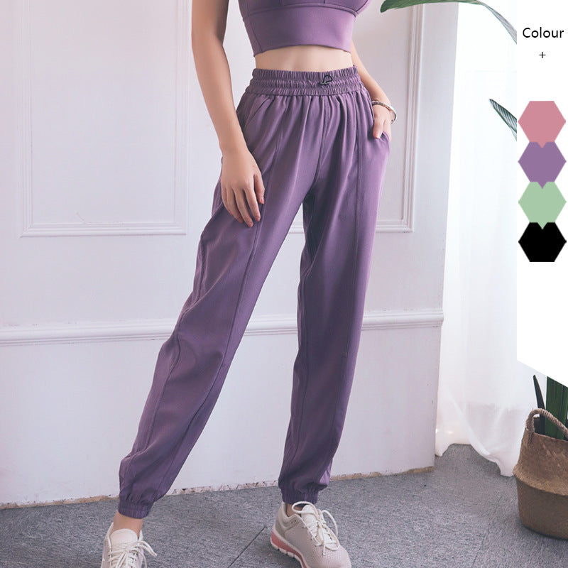 Loose casual breathable pants AliFinds