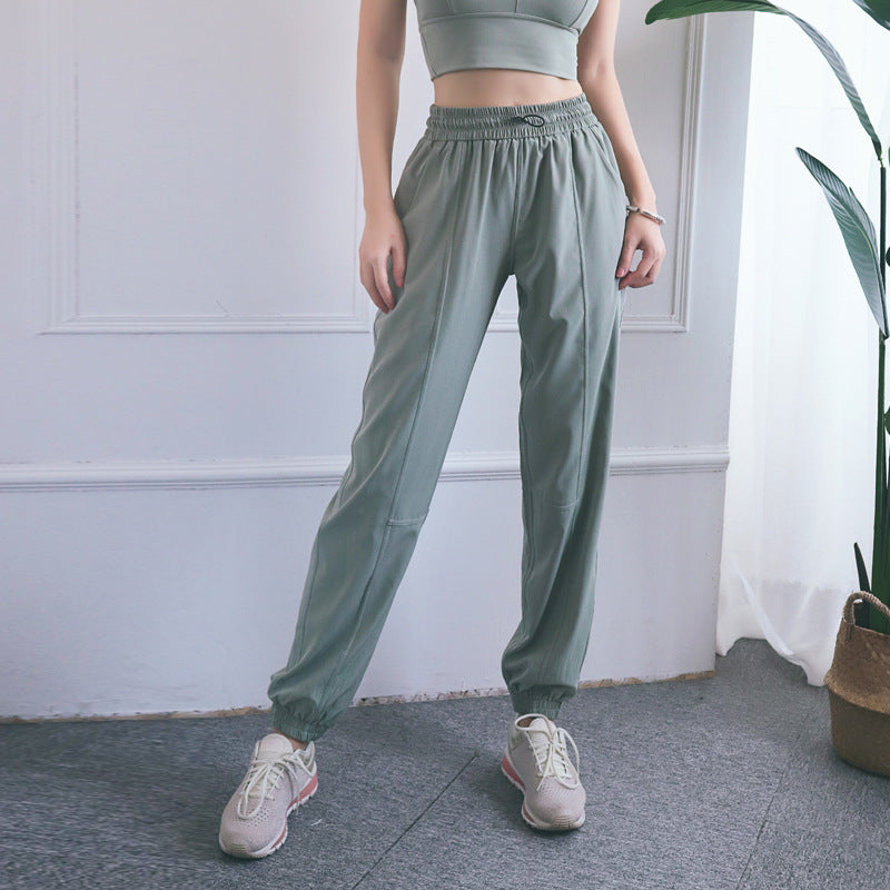 Loose casual breathable pants AliFinds