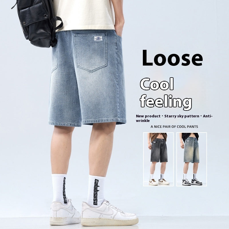 Versatile Denim Shorts For Men