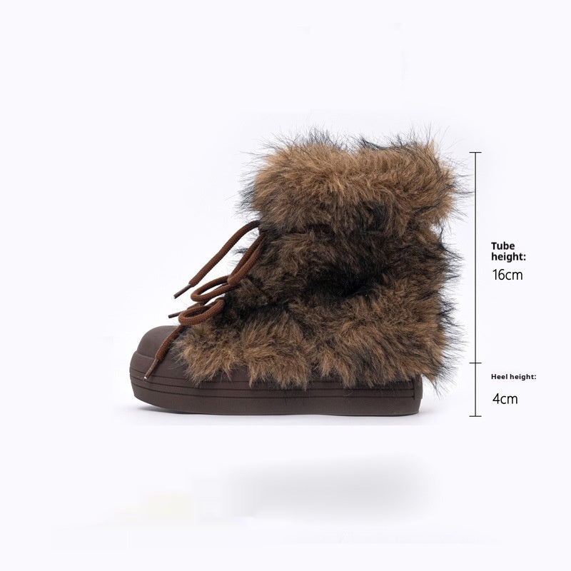 Thick Bottom Increased Fur Short Snow Boots women