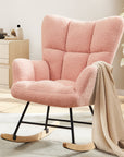 Teddy Fabric Gliding Rocking Chair ( USA ONLY + 3 TO 5 DAYS SHIPPING)