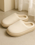 Unisex Indoor Anti-Slip Plush Warm Slippers – Thick Sole Home Satin Upper Winter House Shoes